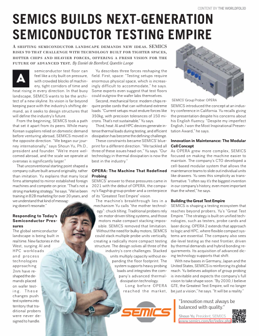 [보도] 글로벌 시사 주간지 'Newsweek'가 주목한 쎄믹스의 차세대 반도체 테스트 혁신